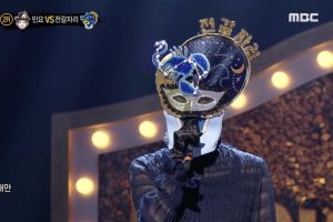 Un membre du groupe de filles surprend tout le monde pour la deuxième fois dans "The King Of Mask Singer"