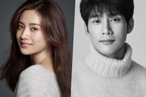 Nana et Park Sung Hoon ont confirmé leur rôle dans le prochain drame de bureau romantique