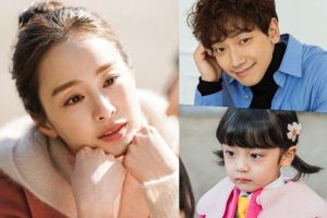 Kim Tae Hee partage la réaction de son mari Rain à «Salut au revoir, maman» + parle de travailler avec l'acteur enfant Seo Woo Jin