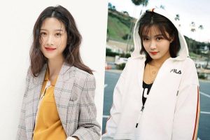 Moon Ga Young remercie son amie Kim Yoo Jung pour son soutien à "Find Me In Your Memory"