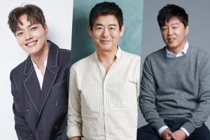 Yeo Jin Goo, Sung Dong Il et Kim Hee Won sont acteurs en tant que membres de la nouvelle émission de variétés tvN