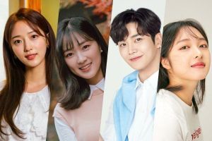 Pyo Ye Jin, Kim Hye Yoon, Rowoon de SF9 et Kim Bo Ra apparaîtront dans la saison 3 de "Busted!"