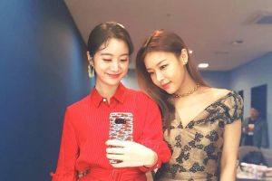Yubin félicite l'ancien partenaire de Wonder Girls Hyerim pour leur mariage à venir