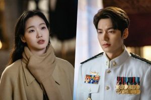 Le temps semble s'être arrêté lorsque Kim Go Eun et Lee Min Ho partagent des regards tristes sur «Le roi: monarque éternel»