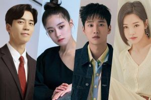 Shin Sung Rok, Lee Se Young, Ahn Bo Hyun et Nam Gyu Ri ont confirmé leur rôle dans le nouveau thriller MBC