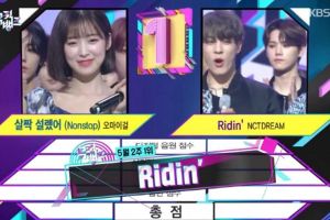 NCT Dream remporte sa première victoire pour "Ridin '" sur "Music Bank"; Performances de Oh My Girl, ASTRO, Natty et plus