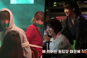 Choi Kang Hee, U-KISS Jun et bien d'autres ne peuvent s'empêcher de rire des faux clichés de "Good casting"