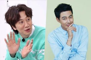 Lee Kwang Soo parle de son étroite amitié avec Jo In Sung et les membres de «Running Man» réagissent avec des commentaires délirants