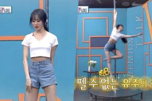 Yuju de GFRIEND révèle ses compétences en pole dance pour la première fois, parle d'être motivée par l'évaluation négative de Park Jin Young et plus