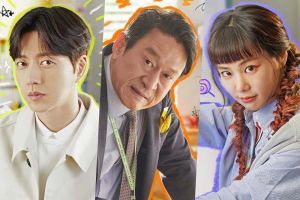 Park Hae Jin, Kim Eung Soo, Han Ji Eun et d'autres affiches mettant en vedette des personnages pour une nouvelle comédie de bureau
