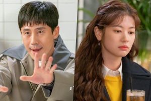 Shin Ha Kyun essaie d'encourager Jung So Min avec ses manières excentriques dans "Fix You"