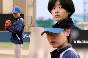 Lee Joo Young est un joueur de baseball de génie avec une sortie puissante dans le prochain film "Baseball Girl"