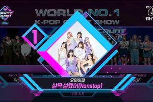 Oh My Girl remporte sa septième victoire pour "NONSTOP" sur "M Countdown" - Présentations de NU'EST, ASTRO, BOL4 et plus