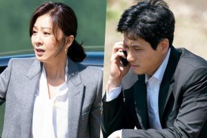 "Le monde des mariés" révèle la décision finale de Kim Hee Ae