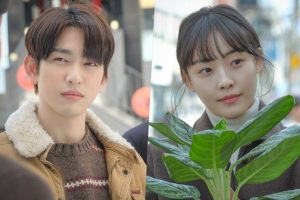 Jinyoung et Jeon So Nee de GOT7 sont reliés par une plante en pot dans "When My Love Blooms"