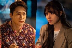 Song Seung Heon et Seo Ji Hye se réunissent à une date inhabituelle dans le prochain drame "Dinner Mate"