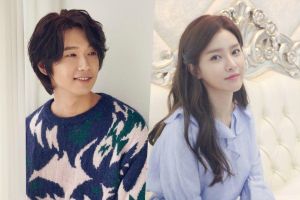 Ji Hyun Woo et Kim So Eun ont confirmé leur rôle dans un nouveau drame romantique
