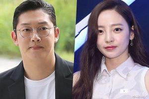 Choi Jong Bum plaide coupable à d'autres accusations dans le cadre du procès en appel + Le frère de Goo Hara appelle à des sanctions plus sévères