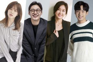 Yoo Da In, Oh Dong Min, Bae Hae Sun et Kim Hyun Mok confirmés pour rejoindre la comédie romantique de Nana et Park Sung Hoon