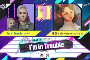 NU'EST remporte la troisième victoire de "I'm In Trouble" sur "Music Bank"; Performances de NCT 127, TXT, Yubin et plus