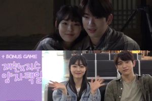 Jinyoung et Jeon So Nee de GOT7 testent leur compatibilité sur le tournage de «When My Love Blooms»