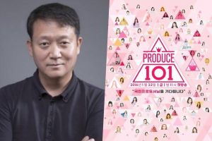 Le fondateur de MBK Entertainment Kim Kwang Soo est convoqué par l'accusation pour l'interroger sur "Produce 101"