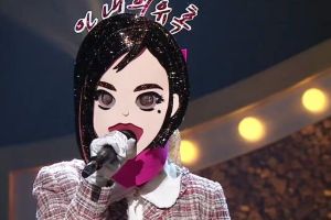 La chanteuse principale d'un groupe de filles présente une performance poignante sur "The King Of Mask Singer"