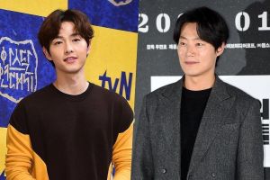 Un film avec Song Joong Ki et Lee Hee Joon retarde le tournage l'année prochaine