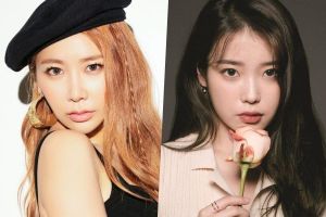 Brown Eyed Girls 'JeA sort une nouvelle chanson avec les paroles d'IU