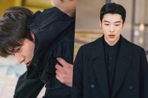 Woo Do Hwan prend soin d'un Lee Min Ho blessé dans "The King: Eternal Monarch"