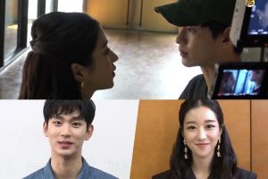 Kim Soo Hyun et Seo Ye Ji partagent leur première journée sur le tournage du prochain drama TVN