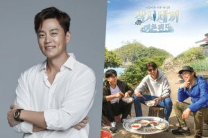 Lee Seo Jin confirmé comme dernier invité de la dernière saison de «Three Meals A Day: Fishing Village»