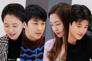 Song Ji Hyo, Son Ho Jun, Dasom, Koo Ja Sung et plus de troupeaux à la première lecture de scénario pour une nouvelle comédie romantique