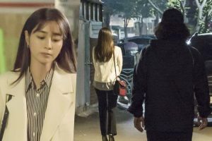 Lee Min Jung est en danger dans "Once Again"