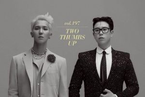 Song Mino de WINNER et PO de Block B parlent de leur expérience dans l'émission de variétés de mode «Mapo Hipster»