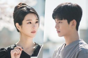 Kim Soo Hyun et Seo Ye Ji ont une première rencontre captivante dans le prochain drame de tvN «C'est bon de ne pas être d'accord»