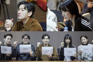 Cho Seung Woo, Bae Doona et d'autres se réunissent pour la lecture du scénario de la saison 2 de «Forest of Secrets» de tvN