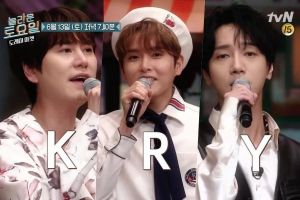 Les rebelles Super Junior-KRY contre leur mission avant "Amazing Saturday"