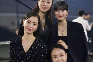 Suzy partage une photo avec Gong Hyo Jin, Jeon Do Yeon et Jung Yu Mi