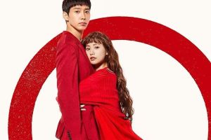 Nana et Park Sung Hoon forment un étrange couple en rouge sur l'affiche "Memorials"