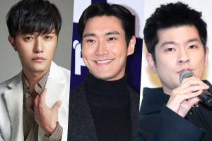 Jin Goo, Choi Siwon de Super Junior, et bien d'autres confirmés pour un nouveau spectacle de variétés