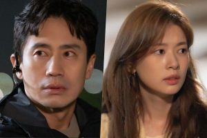 Shin Ha Kyun et Jung So Min cherchent désespérément à secourir quelqu'un dans le besoin dans "Fix You"