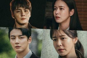 Le drame à venir de Yoon Shi Yoon «Train» partage un regard sur les relations entre les personnages dans des univers parallèles
