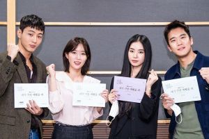 Im Soo Hyang, Ji Soo et bien d'autres réalisent la première lecture de scénario pour leur prochain drame