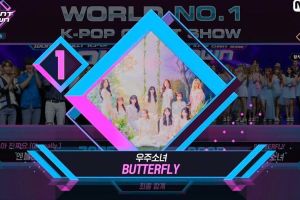 WJSN remporte une deuxième victoire pour "Butterfly" sur "M Countdown" - Présentations par IZ * ONE, Stray Kids, N.Flying et plus