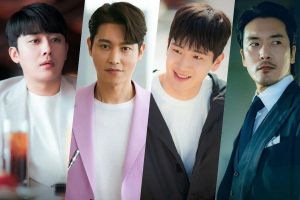 Son Ho Jun, Song Jong Ho, Koo Ja Sung et Kim Min Joon discutent de lignes d'amour complexes dans la prochaine comédie romantique avec Song Ji Hyo