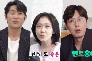 Jang Nara, Go Joon et Park Byung Eun testent leur compatibilité sur le tournage de "Oh My Baby"
