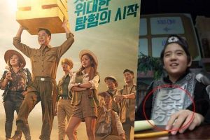 "Amazing Saturday" s'excuse après la controverse sur le costume de Kim Kang Hoon