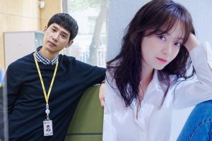 Park Sung Hoon remercie Jun So Min pour son soutien au drame