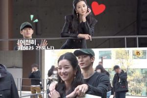 Kim Soo Hyun fait semblant d'être un caméraman pour Seo Ye Ji dans les coulisses de "C'est bon de ne pas être d'accord"